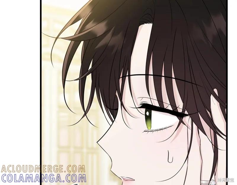《明明是冷美人小姐却变成了忠犬大少爷》第68话 第81页
