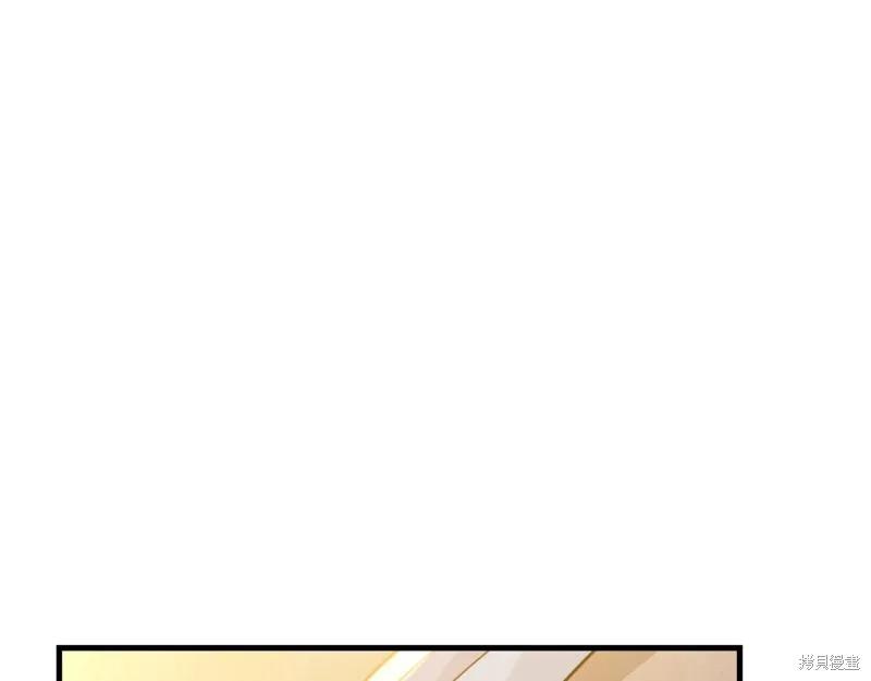 《明明是冷美人小姐却变成了忠犬大少爷》第68话 第62页