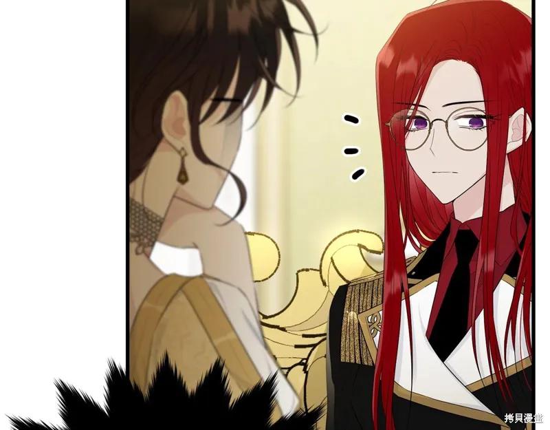 《明明是冷美人小姐却变成了忠犬大少爷》第68话 第128页