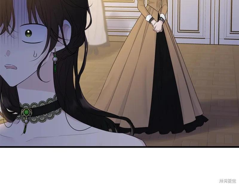 《明明是冷美人小姐却变成了忠犬大少爷》第68话 第42页