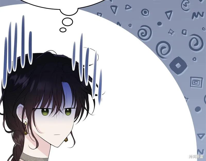 《明明是冷美人小姐却变成了忠犬大少爷》第68话 第118页