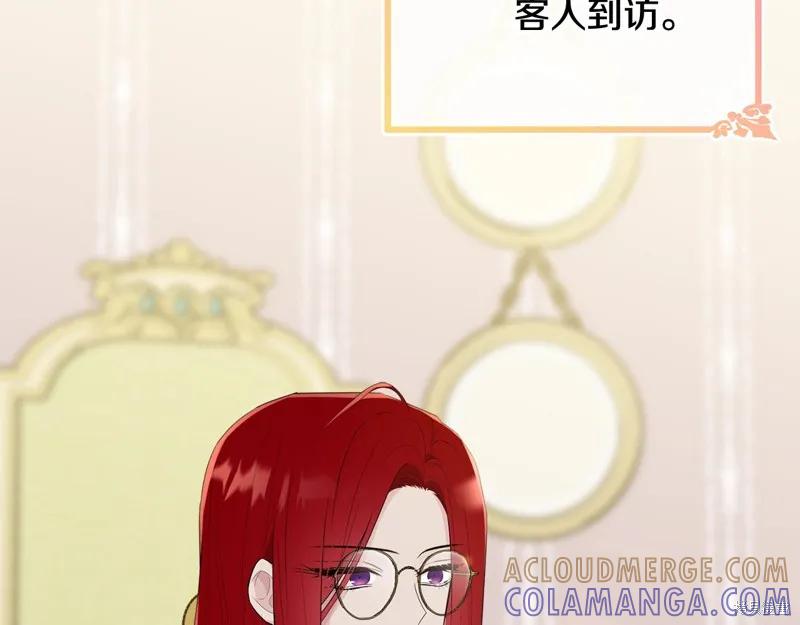 《明明是冷美人小姐却变成了忠犬大少爷》第68话 第77页