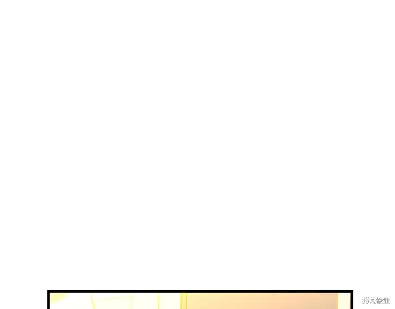 《明明是冷美人小姐却变成了忠犬大少爷》第68话 第43页