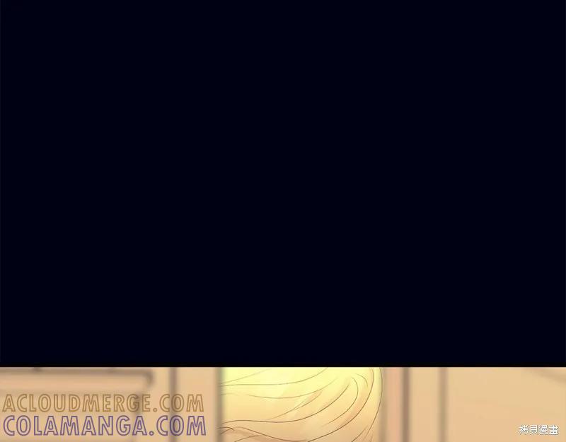 《明明是冷美人小姐却变成了忠犬大少爷》第68话 第113页