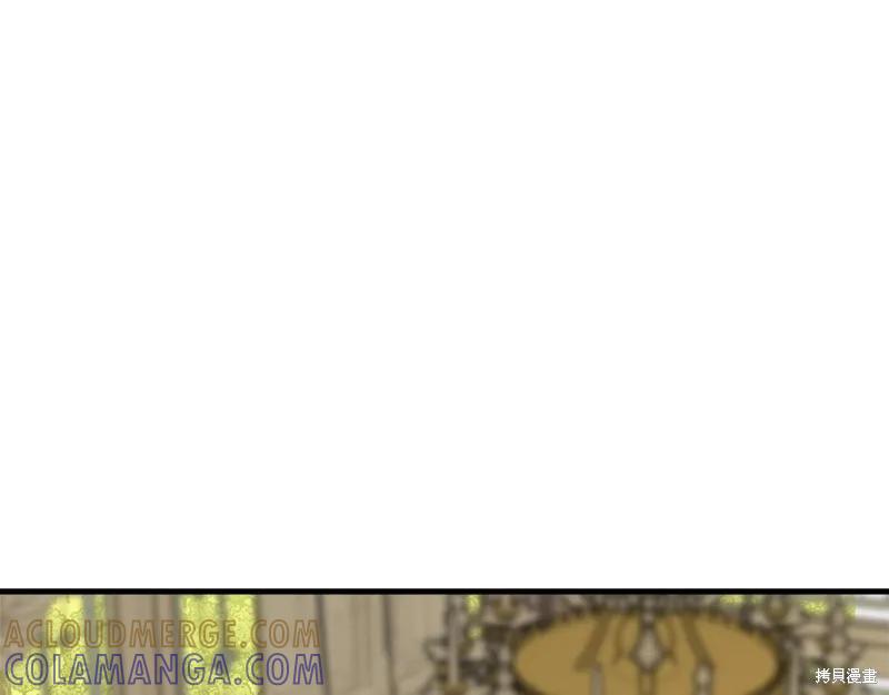 《明明是冷美人小姐却变成了忠犬大少爷》第68话 第145页