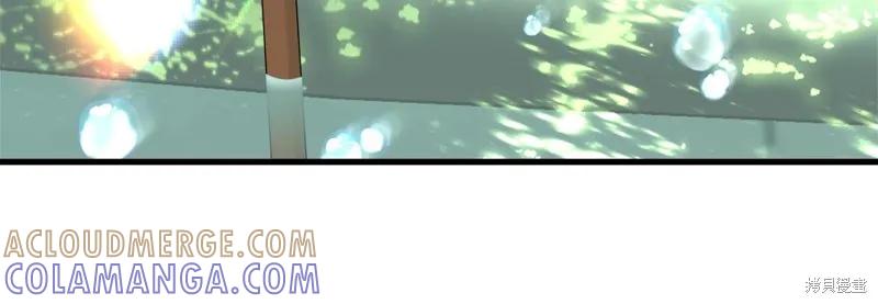 《明明是冷美人小姐却变成了忠犬大少爷》第68话 第181页