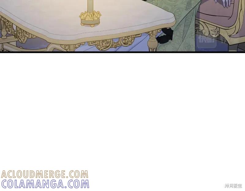《明明是冷美人小姐却变成了忠犬大少爷》第68话 第37页