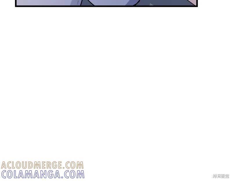 《明明是冷美人小姐却变成了忠犬大少爷》第68话 第65页