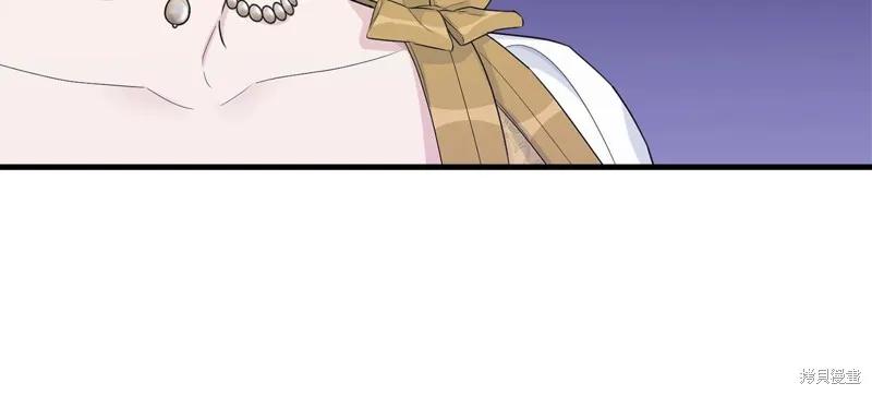 《明明是冷美人小姐却变成了忠犬大少爷》第69话 第191页