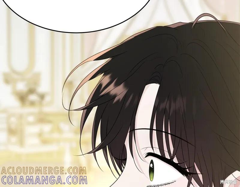 《明明是冷美人小姐却变成了忠犬大少爷》第69话 第149页