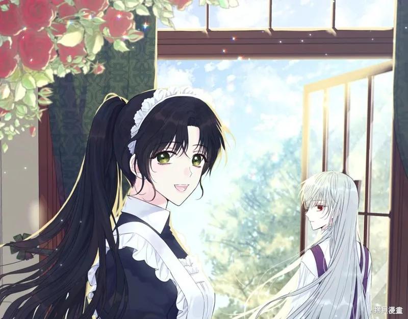 《明明是冷美人小姐却变成了忠犬大少爷》第69话 第103页
