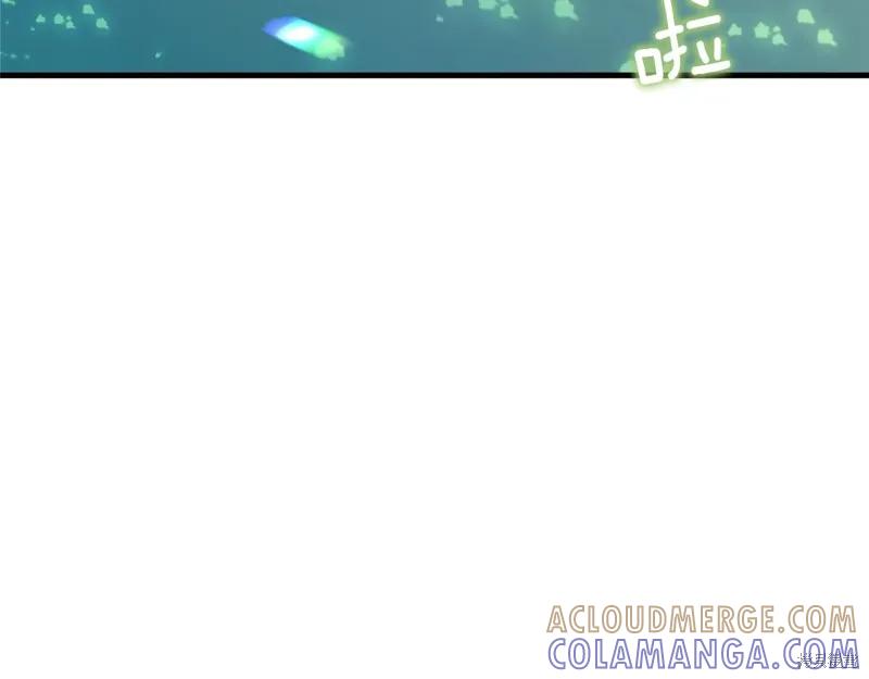 《明明是冷美人小姐却变成了忠犬大少爷》第69话 第5页