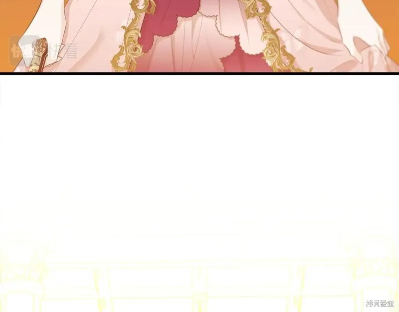 《明明是冷美人小姐却变成了忠犬大少爷》第70话 第43页