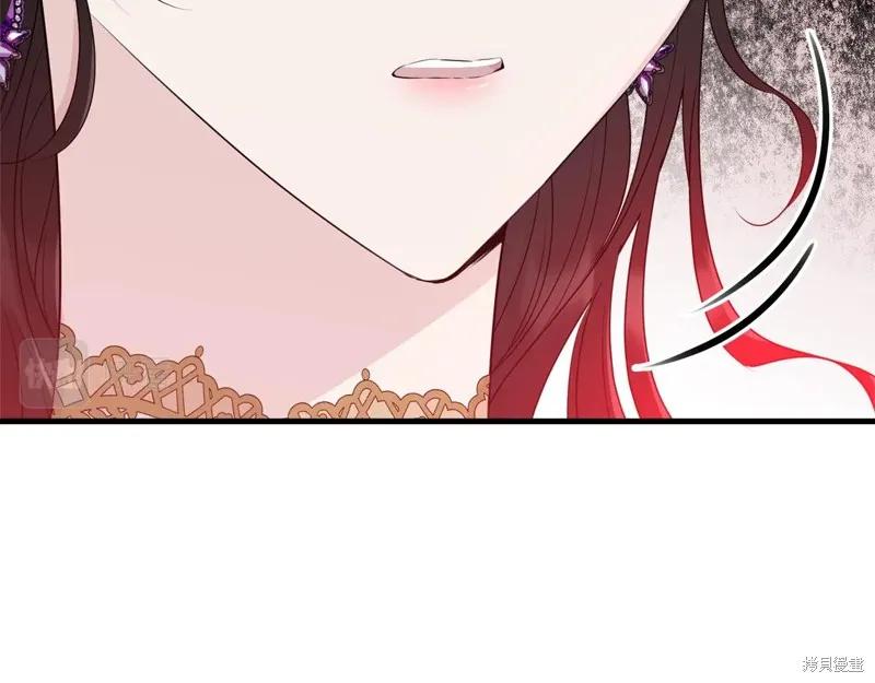 《明明是冷美人小姐却变成了忠犬大少爷》第70话 第151页