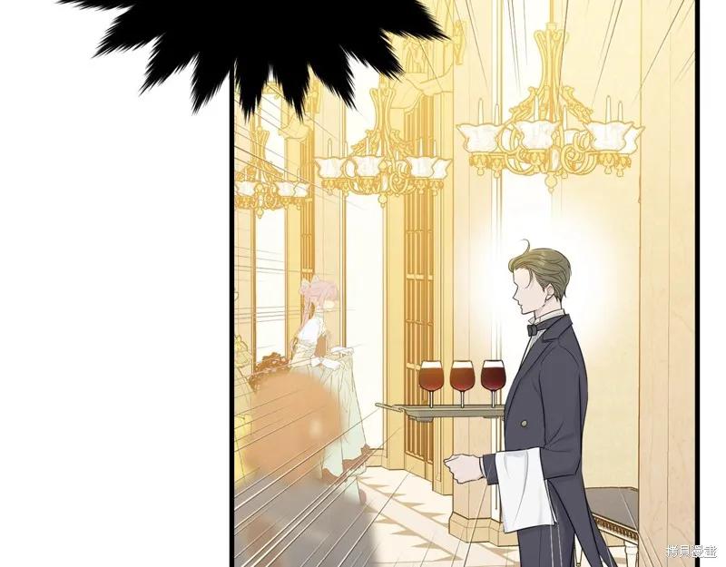 《明明是冷美人小姐却变成了忠犬大少爷》第70话 第171页