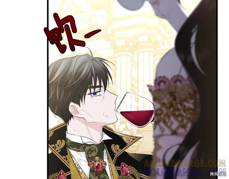 《明明是冷美人小姐却变成了忠犬大少爷》第70话 第101页