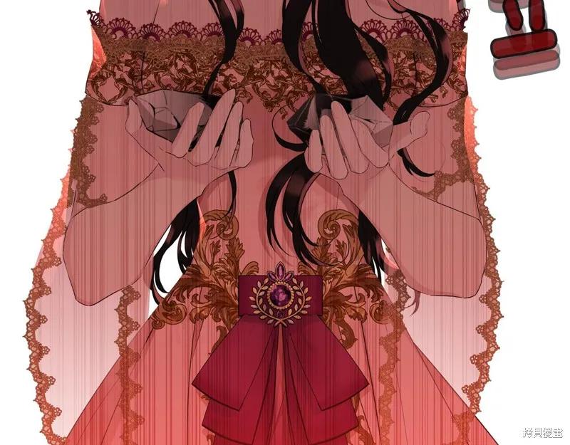 《明明是冷美人小姐却变成了忠犬大少爷》第70话 第148页