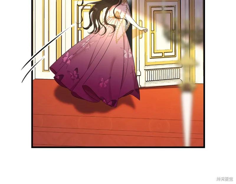 《明明是冷美人小姐却变成了忠犬大少爷》第70话 第198页