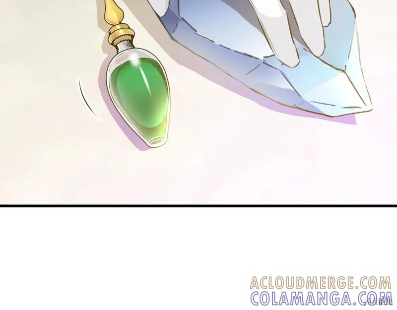 《明明是冷美人小姐却变成了忠犬大少爷》第70话 第33页