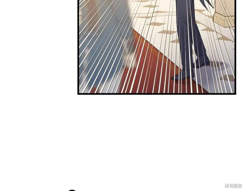 《明明是冷美人小姐却变成了忠犬大少爷》第70话 第172页