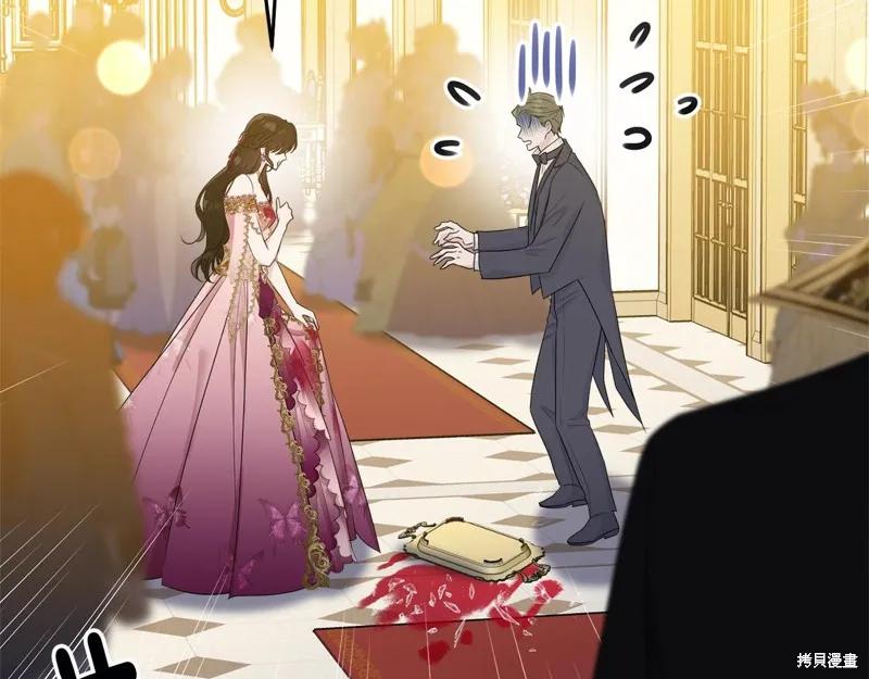《明明是冷美人小姐却变成了忠犬大少爷》第70话 第182页