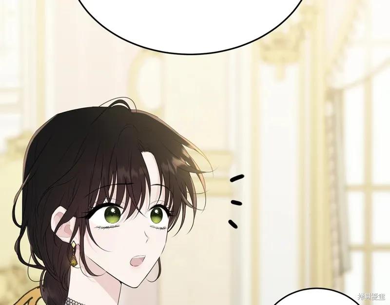 《明明是冷美人小姐却变成了忠犬大少爷》第70话 第2页