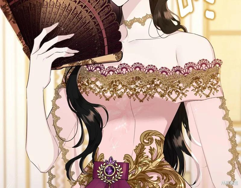 《明明是冷美人小姐却变成了忠犬大少爷》第70话 第59页