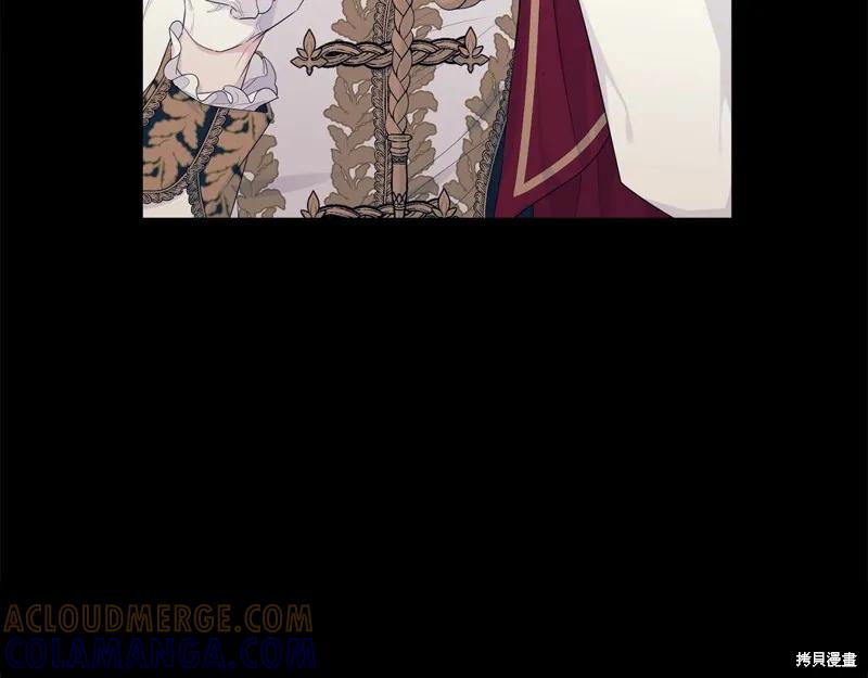 《明明是冷美人小姐却变成了忠犬大少爷》第70话 第145页