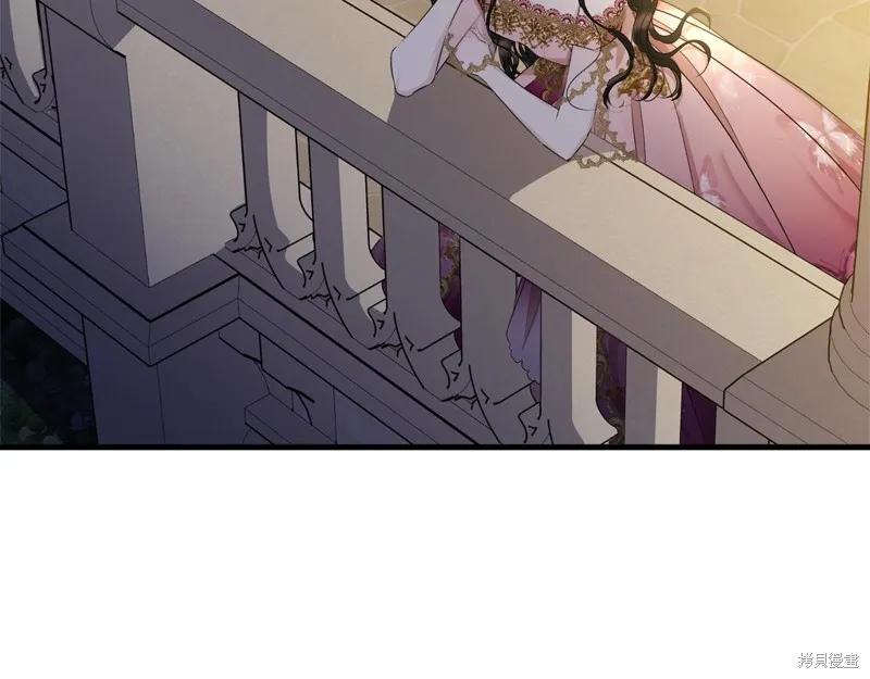 《明明是冷美人小姐却变成了忠犬大少爷》第70话 第112页