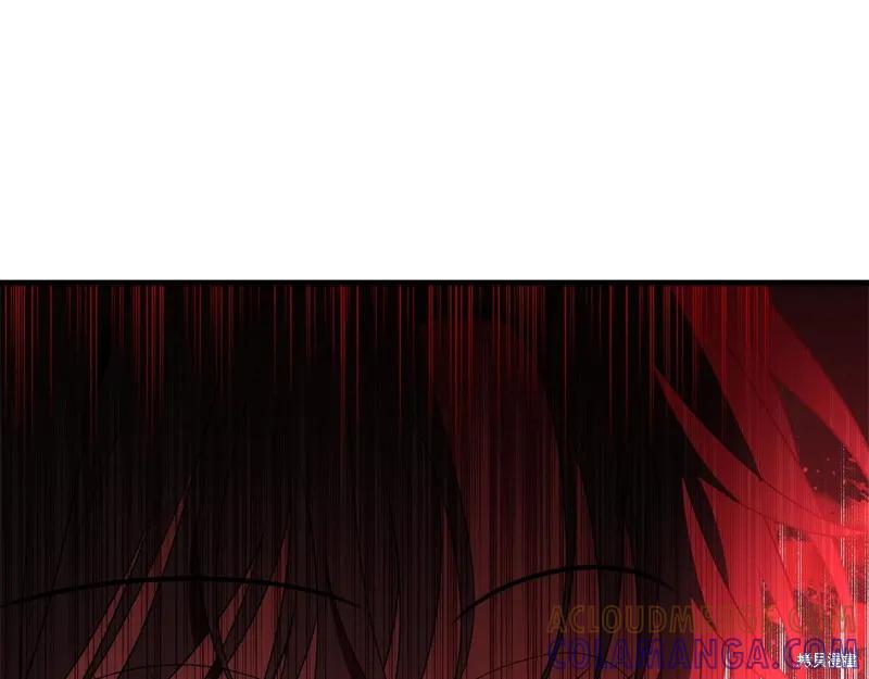 《明明是冷美人小姐却变成了忠犬大少爷》第70话 第161页