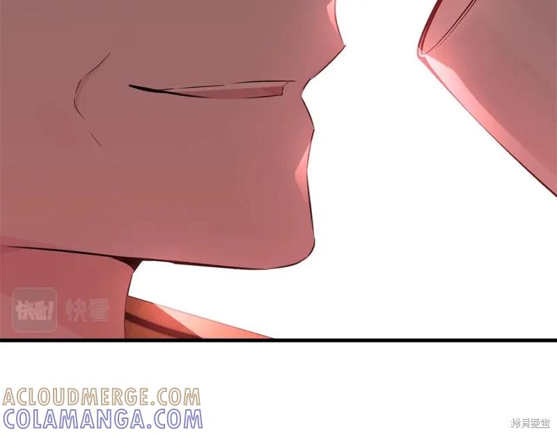 《明明是冷美人小姐却变成了忠犬大少爷》第70话 第105页