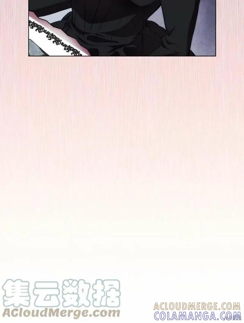 当恶女坠入爱河 - 第71话 - 第5张图