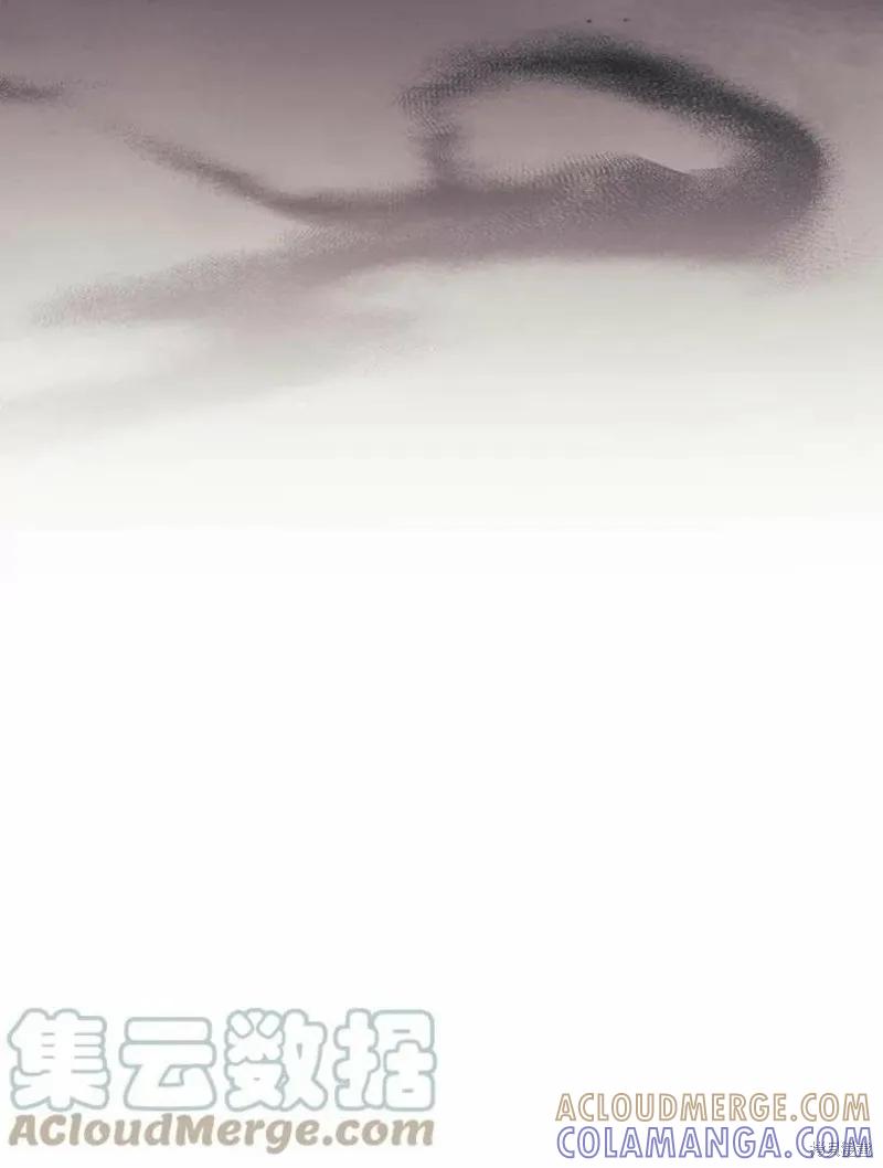 当恶女坠入爱河 - 第71话 - 第109张图