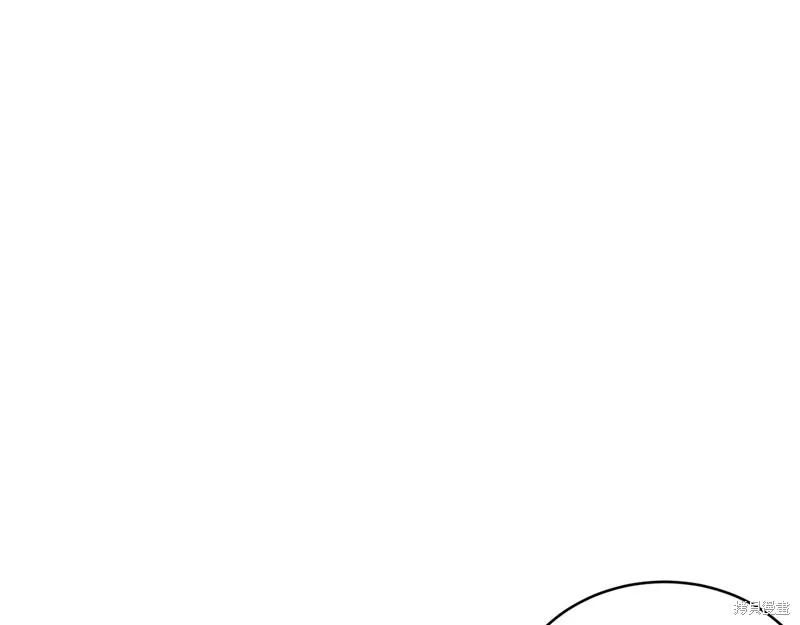 《明明是冷美人小姐却变成了忠犬大少爷》第71话 第114页