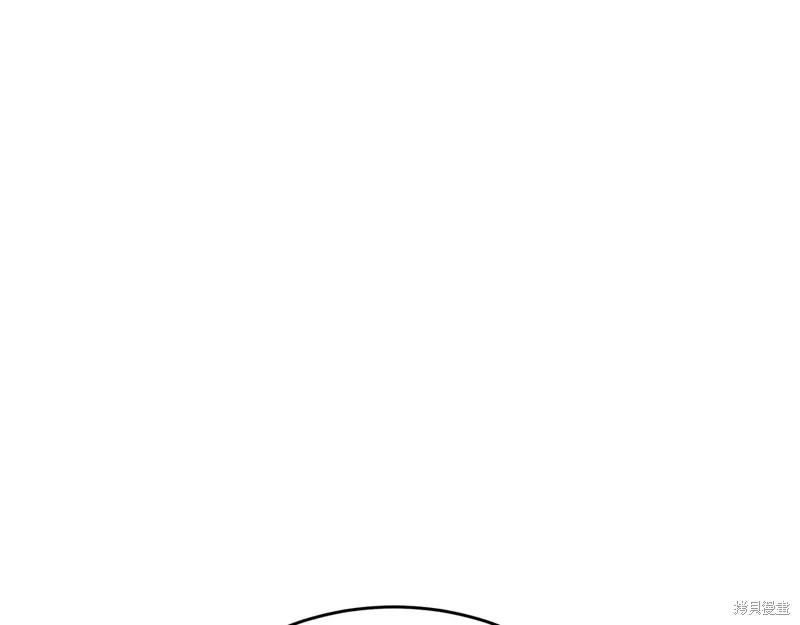 《明明是冷美人小姐却变成了忠犬大少爷》第71话 第143页