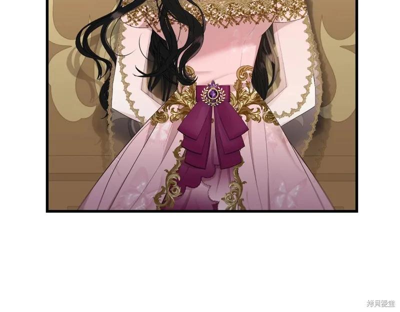 《明明是冷美人小姐却变成了忠犬大少爷》第71话 第140页