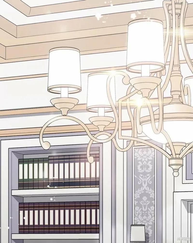 当恶女坠入爱河 - 第71话 - 第39张图