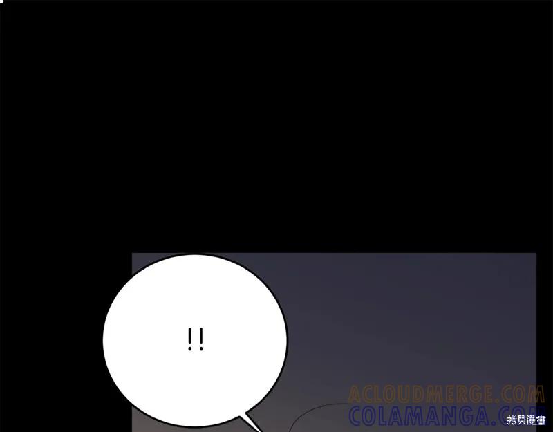 《明明是冷美人小姐却变成了忠犬大少爷》第71话 第153页