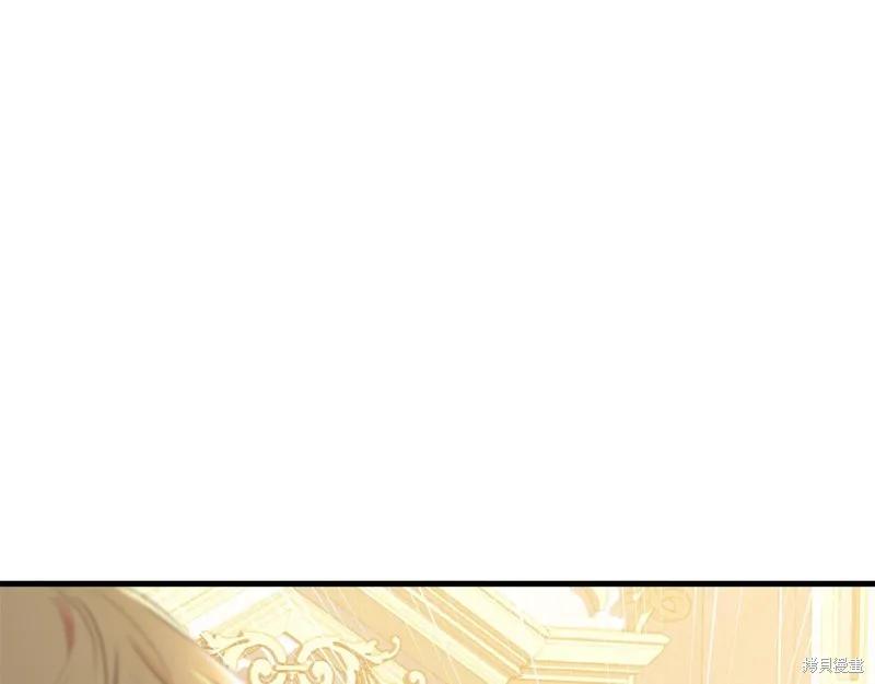 《明明是冷美人小姐却变成了忠犬大少爷》第71话 第60页