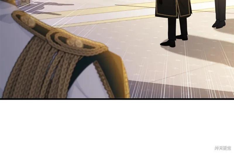 《明明是冷美人小姐却变成了忠犬大少爷》第71话 第62页