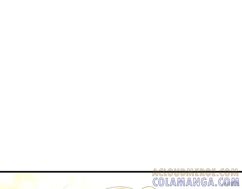 《明明是冷美人小姐却变成了忠犬大少爷》第71话 第69页