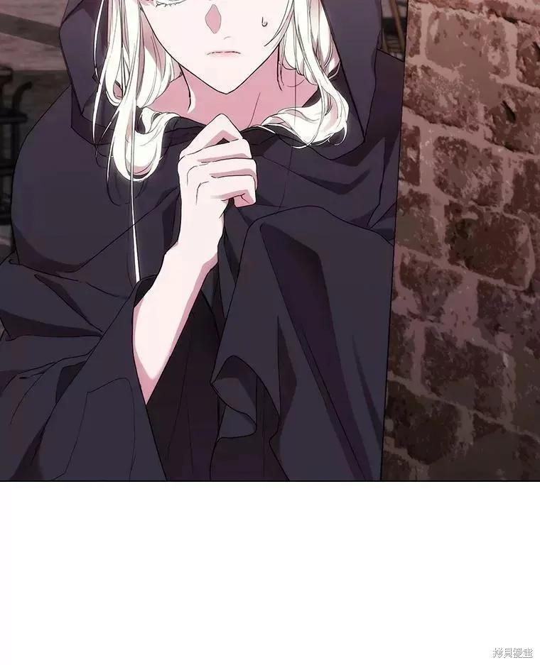 当恶女坠入爱河 - 第73话 - 第26张图