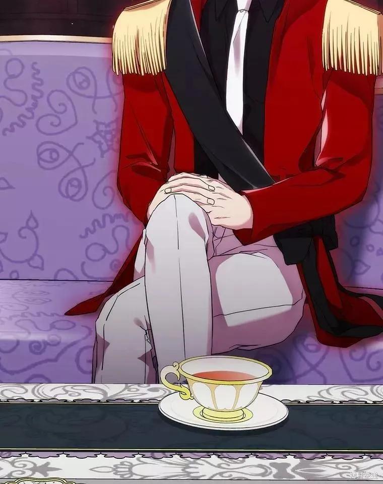 当恶女坠入爱河 - 第73话 - 第59张图