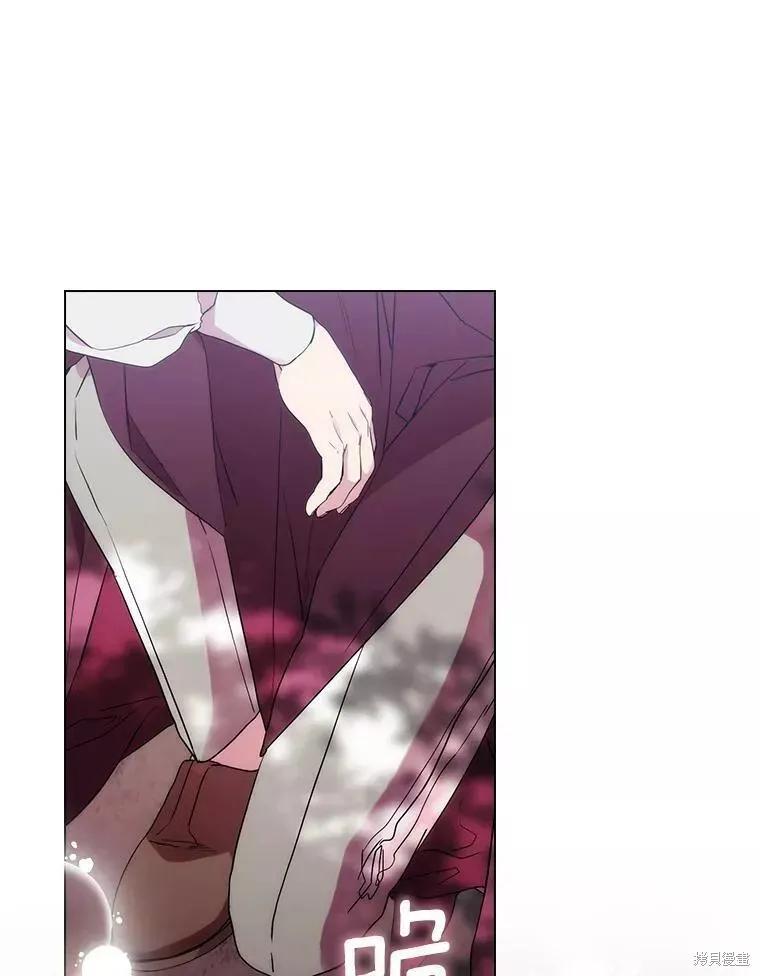 当恶女坠入爱河 - 第74话 - 第50张图