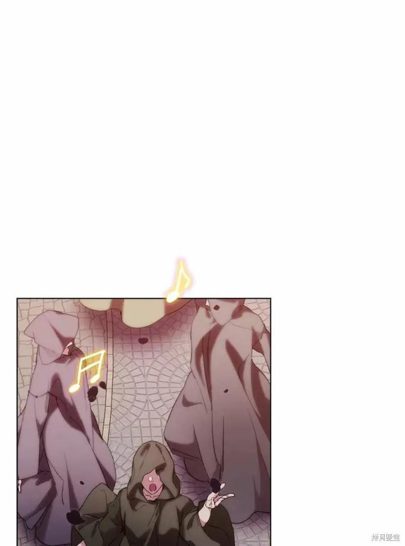 当恶女坠入爱河 - 第75话 - 第86张图