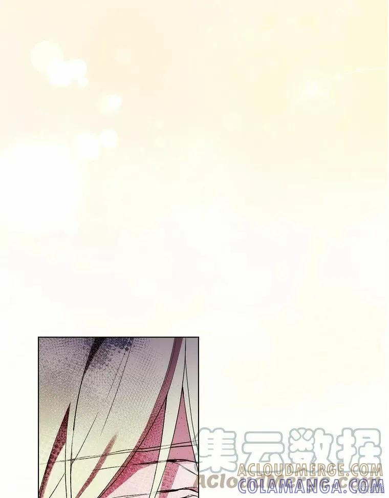 当恶女坠入爱河 - 第76话 - 第109张图