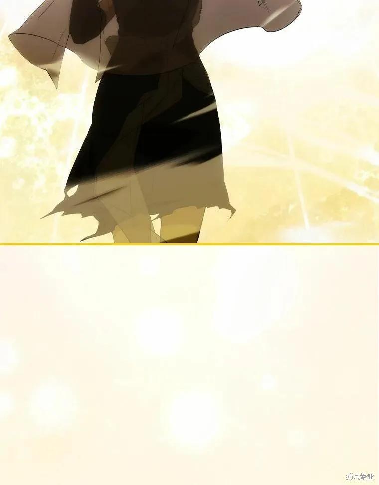 当恶女坠入爱河 - 第76话 - 第108张图