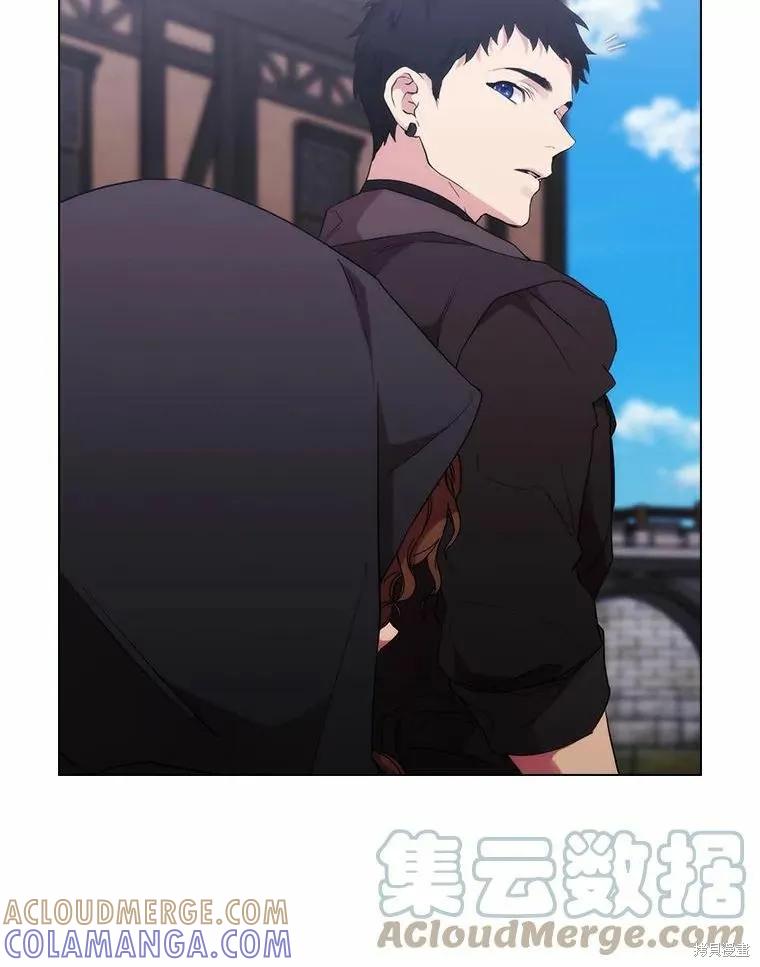 当恶女坠入爱河 - 第77话 - 第101张图