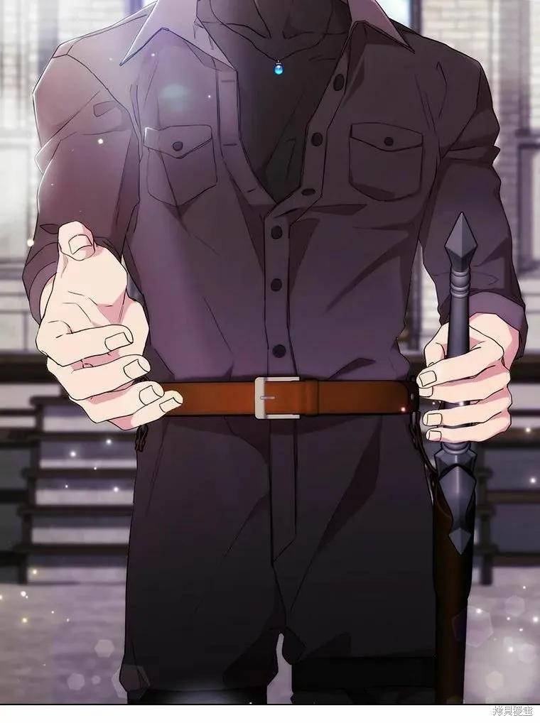 当恶女坠入爱河 - 第77话 - 第42张图