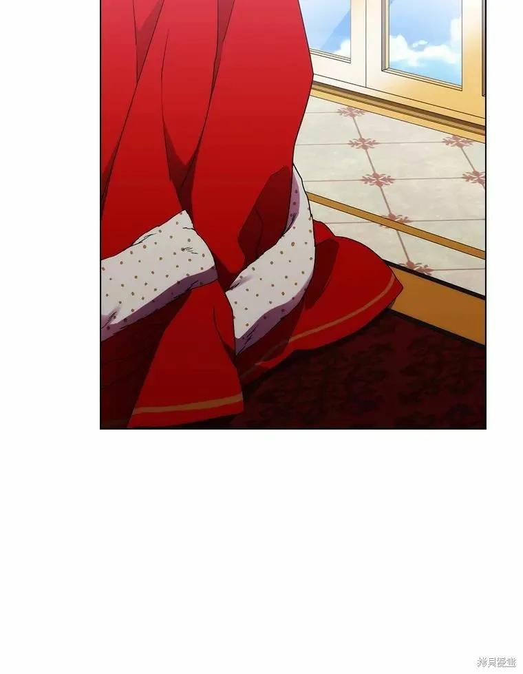 当恶女坠入爱河 - 第78话 - 第112张图